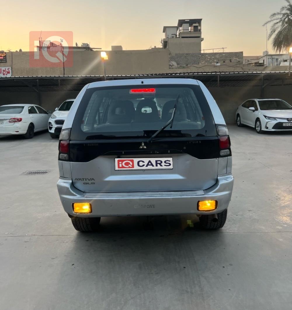 ميتسوبيشي ناتيفا